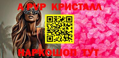кокаин VHQ Лесосибирск