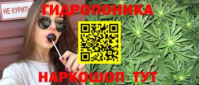 кокаин VHQ Лесосибирск