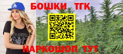 мяу мяу кристалл Ликино-Дулёво