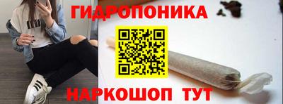 мяу мяу кристалл Ликино-Дулёво