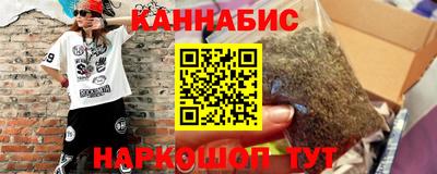 мяу мяу кристалл Ликино-Дулёво
