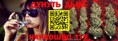 кокаин VHQ Лесосибирск