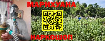 кокаин VHQ Лесосибирск