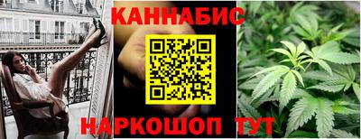 герыч Ливны