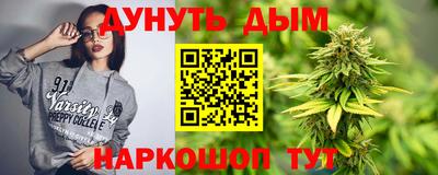 мяу мяу кристалл Ликино-Дулёво