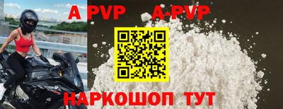 кокаин VHQ Лесосибирск