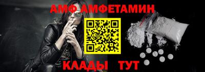 кокаин VHQ Лесосибирск