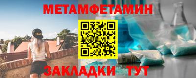 кокаин VHQ Лесосибирск