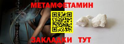 кокаин VHQ Лесосибирск