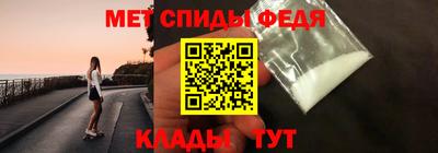 кокаин VHQ Лесосибирск