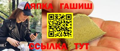 кокаин VHQ Лесосибирск