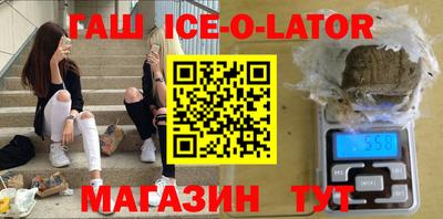 кокаин VHQ Лесосибирск