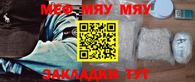 кокаин VHQ Лесосибирск