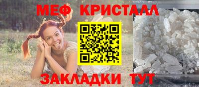кокаин VHQ Лесосибирск